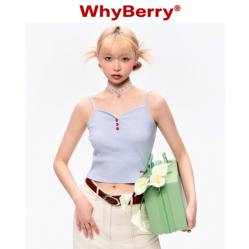 WhyBerry撞色小吊带背心