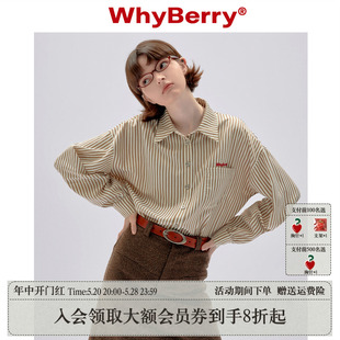 棕白百搭条纹衬衫 WhyBerry 简单松弛感 黑白休闲长袖 23AW 衬衣