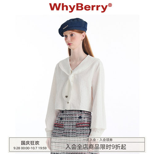 WhyBerry宽松长袖海军领衬衫