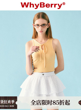 【售空下架】WhyBerry 23SS“搭配法宝”黄白格外穿吊带短款蝴