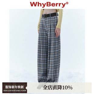 宽松格纹长裤 WhyBerry 复古毛呢格子裤 慵懒冬日 2024秋冬 24AW