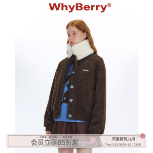 撞色夹棉外套女毛领可拆卸2024年秋冬 焦糖可颂 WhyBerry 24AW