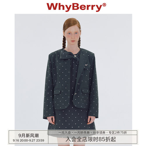 WhyBerry垫肩设计外套