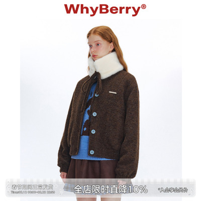 WhyBerry 24AW“焦糖可颂”撞色夹棉外套女毛领可拆卸2024年秋冬