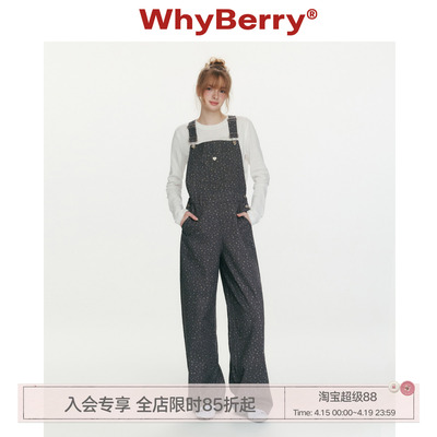 WhyBerry 26SS“草莓禁果”复古印花高腰牛仔背带裤阔腿纯棉长裤