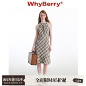 WhyBerry 吊带裙撞色设计 格纹背心连衣裙长款 24SS 曼波醒夏