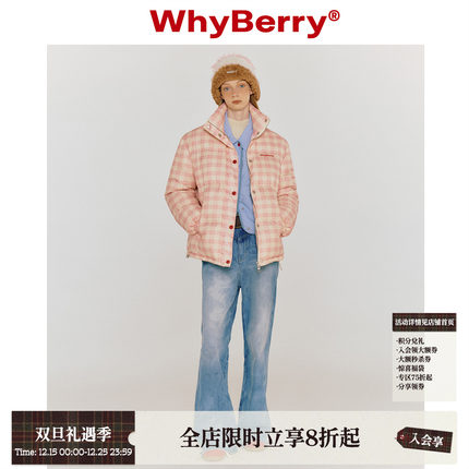 WhyBerry 23AW“奶油华夫饼”粉色格子羽绒服保暖外套白鸭绒内里