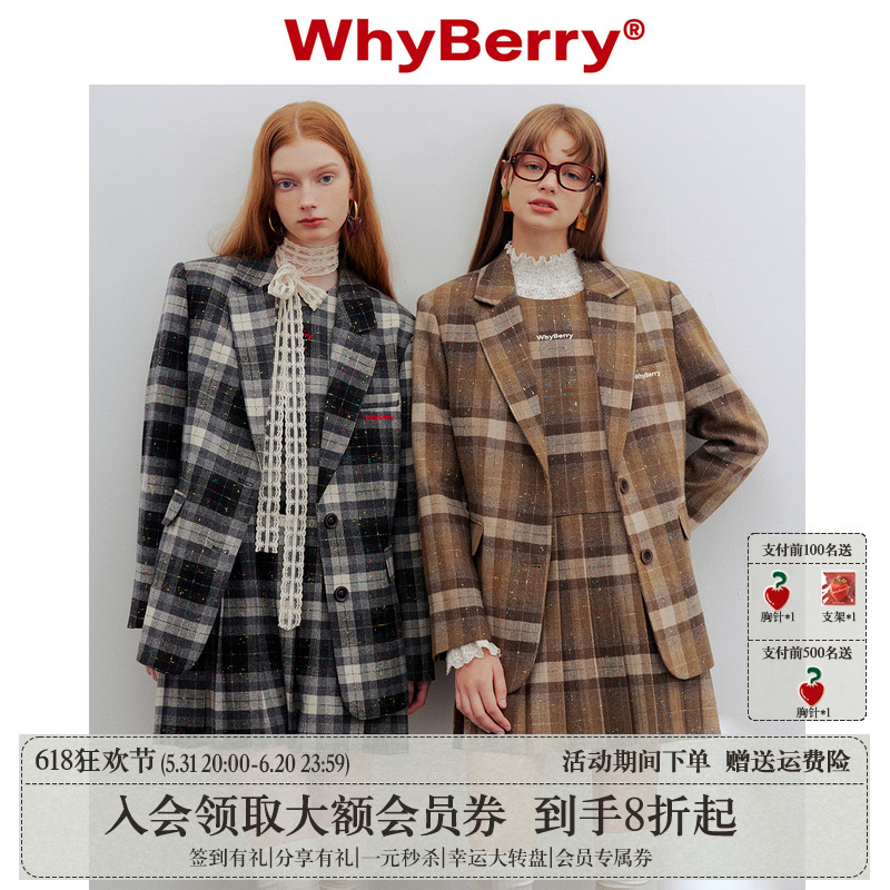 WhyBerry 24SS“时髦预科生”黑白格纹西装外套长款上衣正装垫肩 女装/女士精品 西装 原图主图