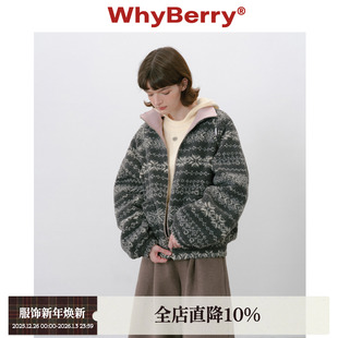 费尔岛双面穿外套设计感宽松保暖上衣 小岛绪语 WhyBerry 25AW