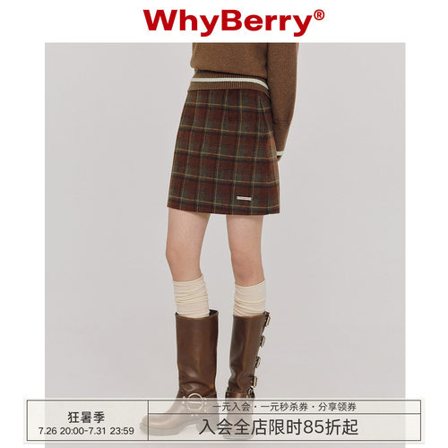 WhyBerry短款A字裙格子半身裙