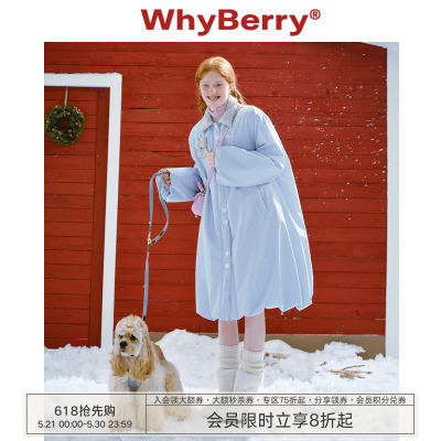 WhyBerry蓝色落肩棉服