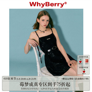 A字吊带裙 和星星聊天 短款 黑色连衣裙无袖 WhyBerry 23SS