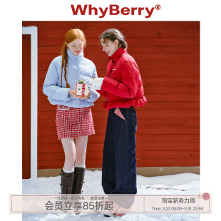 红色短款 莓果舒芙蕾 棉服少女风保暖新年红2025 24AW WhyBerry