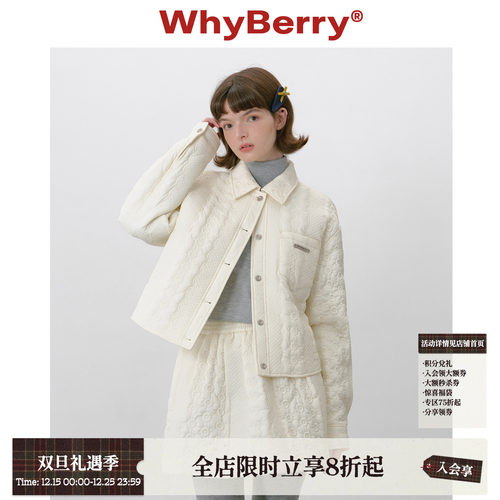 WhyBerry 25AW“莓子派”翻领落肩款绗棉衬衫格纹外套小个子秋冬
