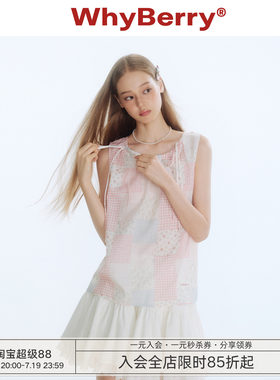 WhyBerry 25SS“花意长夏”彩虹色吊带背心少女风夏季无袖短上衣
