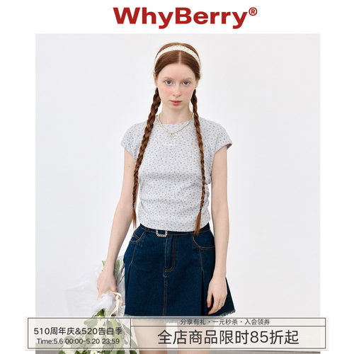 短袖甜美风蝴蝶结纯棉女
