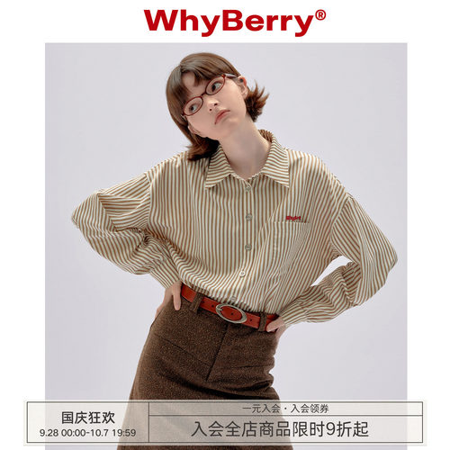 WhyBerry长袖格纹衬衫