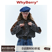 WhyBerry 复古格纹拼接衬衫 24AW 起司奶酪