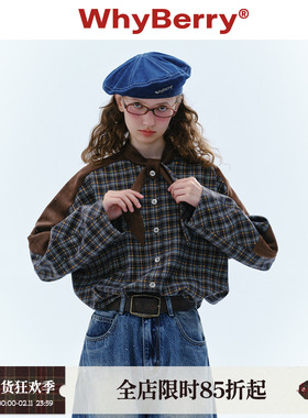 WhyBerry 24AW“起司奶酪”复古格纹拼接衬衫