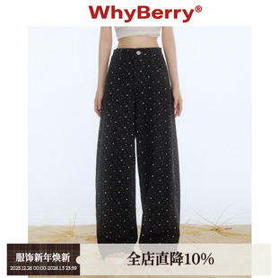 25SS 长裤 云朵软糖 少女风春夏新款 碎花休闲弯刀裤 WhyBerry