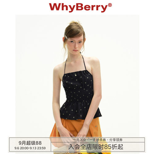 WhyBerry 26SS“热恋期”甜酷风碎花挂脖吊带上衣法式系带背心女