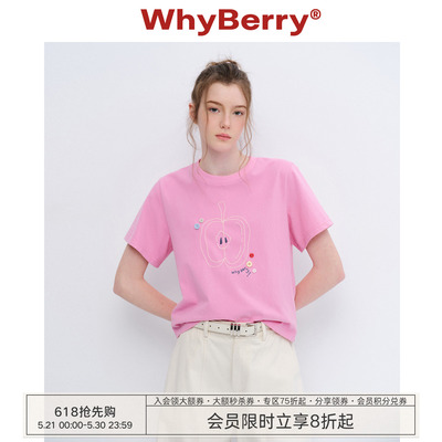 WhyBerry 26SS“青涩苹果”苹果印花短袖t恤女圆领少女短款上衣
