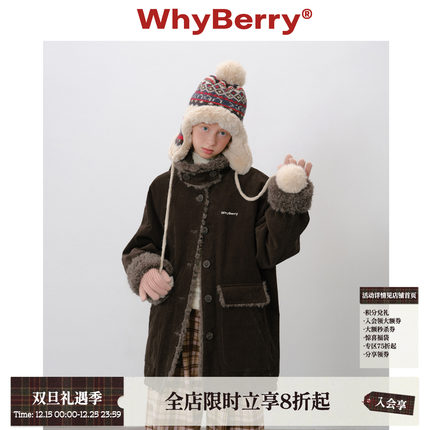 WhyBerry 25AW“冷莓生巧”灯芯绒中长款棉服拼接毛领冬季厚外套