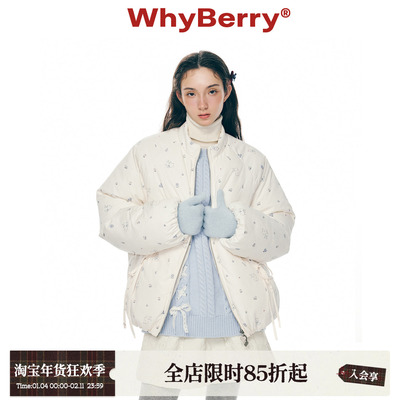 WhyBerry 25AW“绒白布偶”立领插肩袖棉服韩系温柔风秋冬厚外套