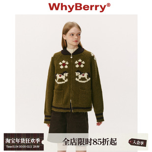 WhyBerry 25AW“绵心小马”趣味小马针织毛衣慵懒开衫外套设计感
