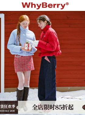 WhyBerry 24AW“莓果舒芙蕾”红色短款棉服少女风保暖新年红2025