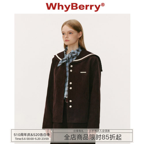 WhyBerry 25AW“草莓航海家”海军领灯芯绒外套复古宽松秋季上衣