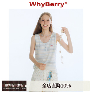 纽扣圆领夏季 WhyBerry 条纹撞色背心无袖 落日海 外穿上衣 25SS