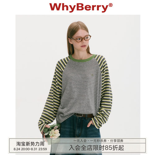 WhyBerry 25AW“青苹果”条纹宽松插肩袖上衣显瘦休闲长袖T恤