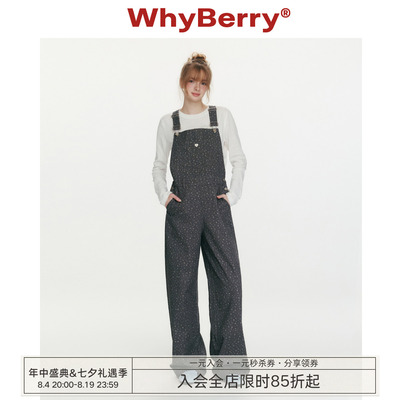 WhyBerry 26SS“草莓禁果”复古印花高腰牛仔背带裤阔腿纯棉长裤