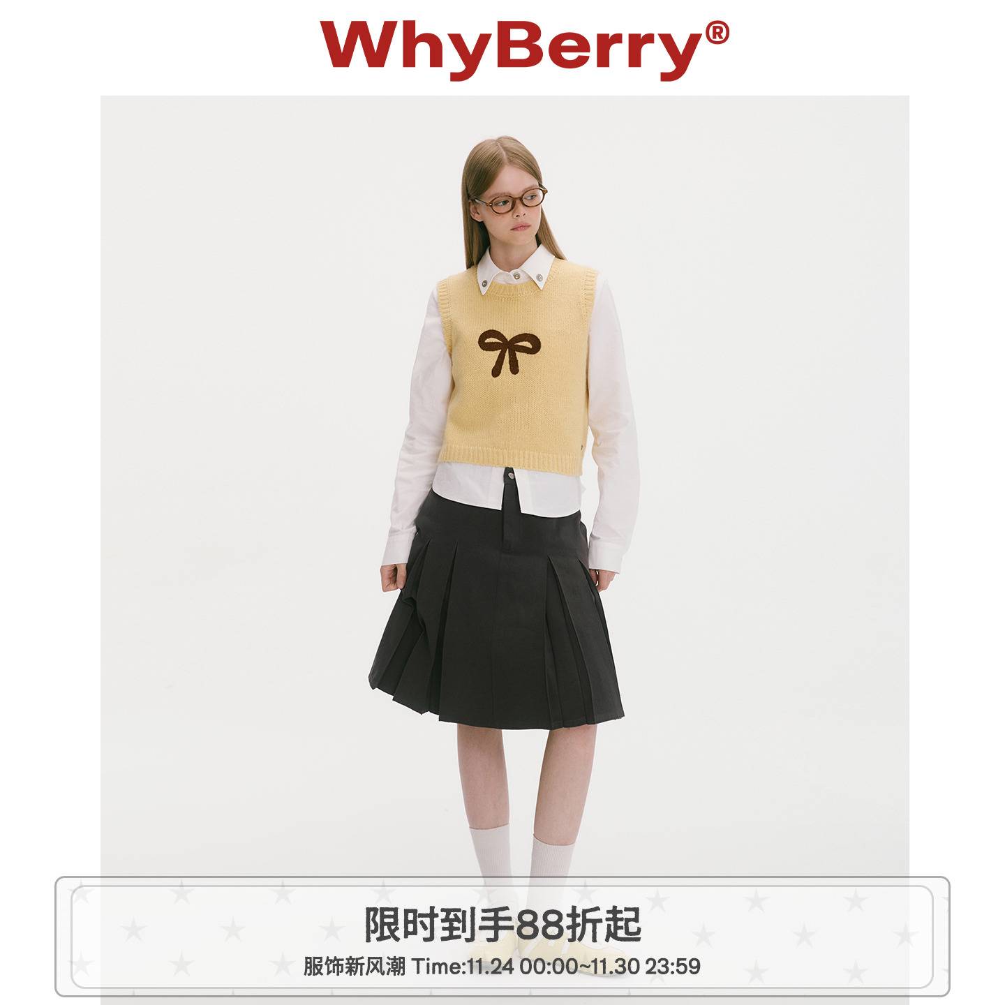 WhyBerry 25AW“樱桃芝士卷”韩系减龄蝴蝶结背心无袖短款坎肩女