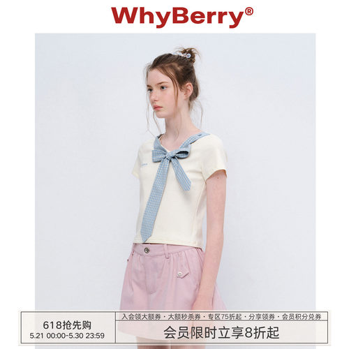 WhyBerry 26SS“甜心罗曼史”立体蝴蝶结短袖T恤设计感短款上衣