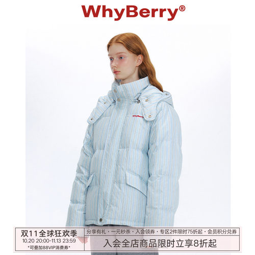 WhyBerry 24AW“珍妮糖果屋”蓬松蓝色棉服甜美面包服2024年秋冬