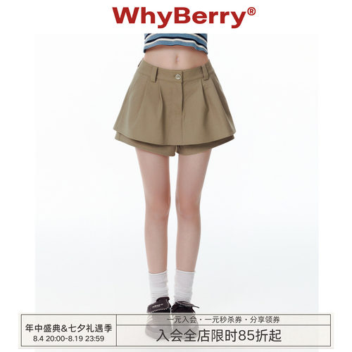 WhyBerry 25SS“夏的际遇”短款A字裙裤复古小个子短裤夏季2026新