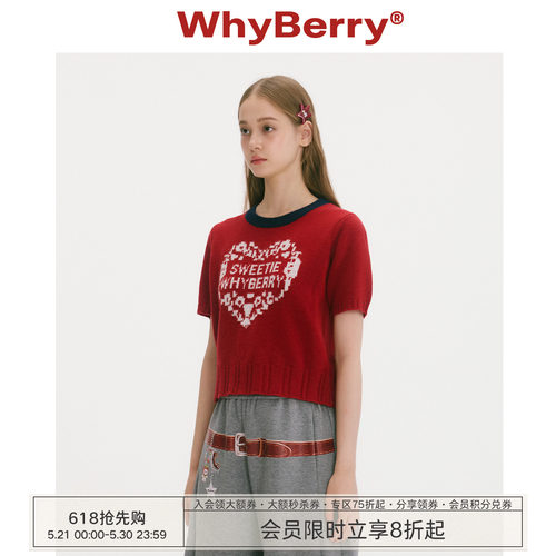 WhyBerry 25AW“莓果甜心”原创针织短袖圆领爱心正肩t恤2025新款