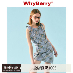 吊带辣妹连衣裙挂脖蓝色多巴胺短裙女 白日梦蓝 WhyBerry 25SS