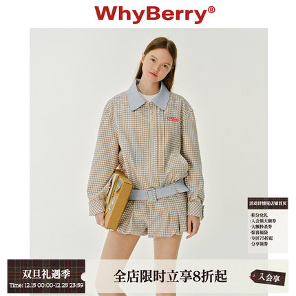 WhyBerry 25SS“时髦焦点”撞色短外套美式翻领夹克上衣2025春