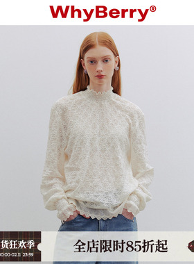 WhyBerry 24SS“朦胧薄雾”米白色蕾丝落肩衬衫花边设计上衣甜美