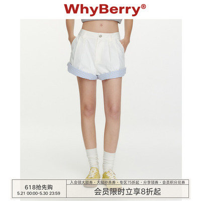 WhyBerry 26SS“清爽海日”翻边格纹拼接短裤女显瘦A字百搭阔腿裤