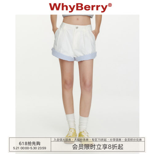 WhyBerry 26SS“清爽海日”翻边格纹拼接短裤女显瘦A字百搭阔腿裤