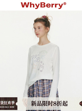 WhyBerry 26SS“莓果圆舞曲”原创印花薄款T恤2026早春新款长袖女
