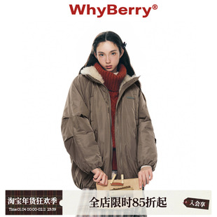WhyBerry 25AW“可可慕斯”防风立领棉服毛里加绒保暖夹克外套女