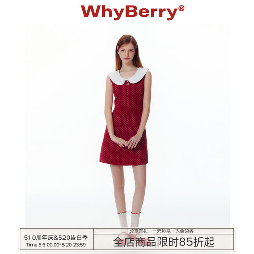 WhyBerry 25SS“莓果芭菲”蝴蝶结度假连衣裙红色波点夏季收腰裙