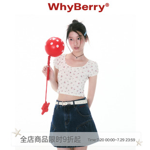 碎花小上衣甜美风 WhyBerry 25SS 夏花物语 U领正肩短T恤夏季