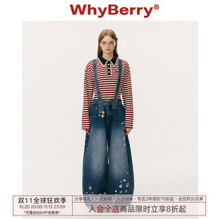 WhyBerry 2W“丹宁木马”复古水洗牛仔裤慵懒百搭宽松背带裤女