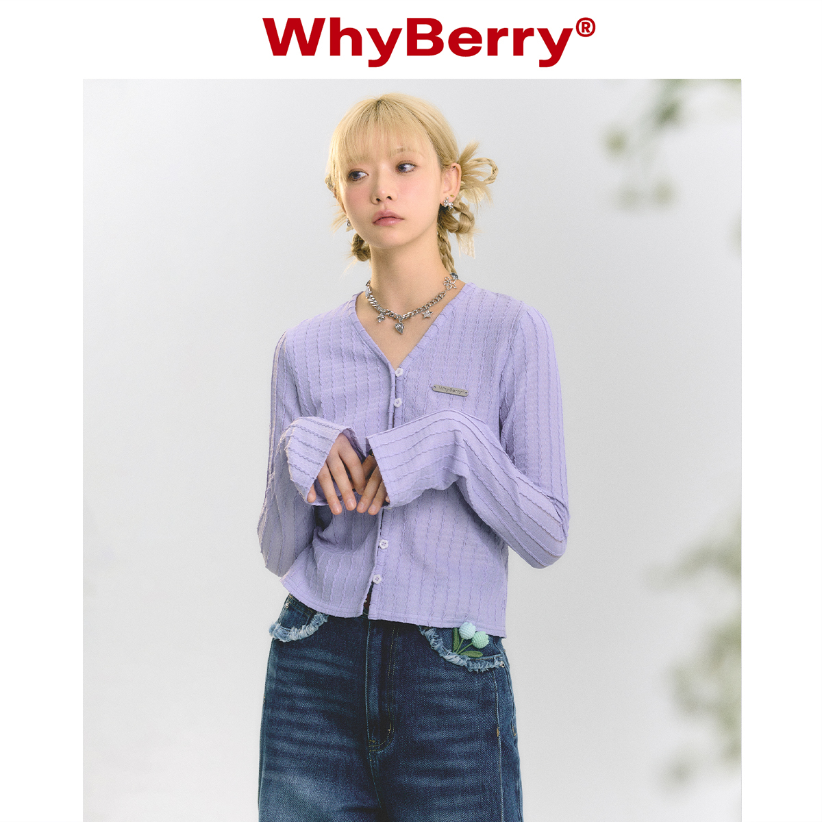 针织衫WhyBerry撞色开衫